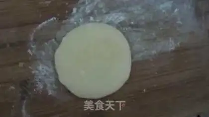 Make Bean roll bread step 6