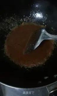 Make Kyo-su sauce step 3