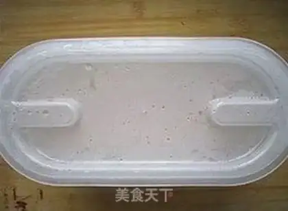Make Yogurt step 0