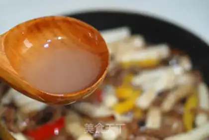 Make Beef pastry step 5