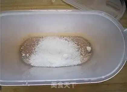 Make Yogurt step 1