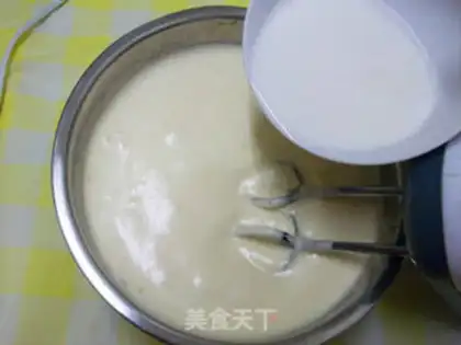Make Banana muffins step 5