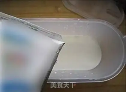 Make Yogurt step 3