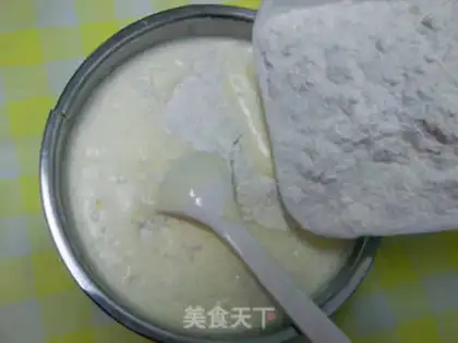Make Banana muffins step 6