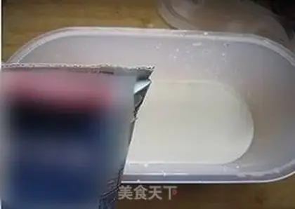 Make Yogurt step 4