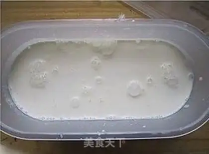 Make Yogurt step 5