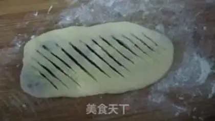 Make Bean roll bread step 8