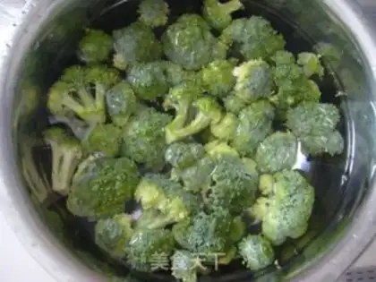 Make Pelican broccoli step 1