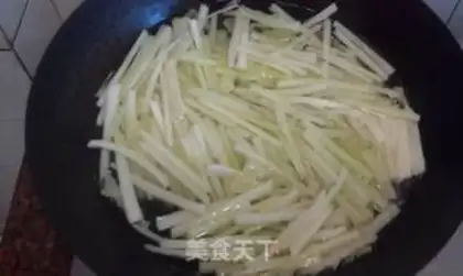 Make Jealousy pickles step 1