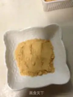 Make Woodbutter step 4