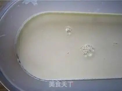 Make Yogurt step 9