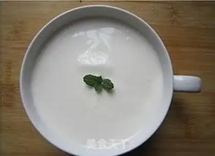 Make Yogurt step 10