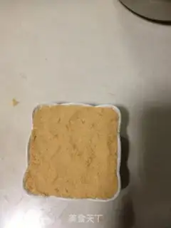 Make Woodbutter step 6