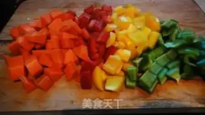 Make Curry pepper rice step 1