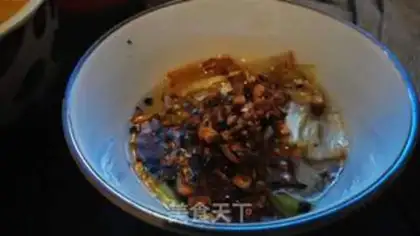Make Curry pepper rice step 2