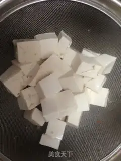 Make Tofu step 1