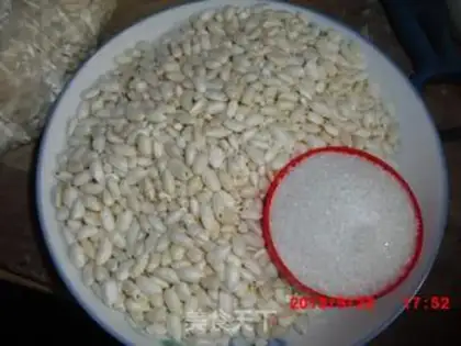 Make Rice candy step 0