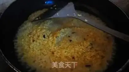 Make Curry pepper rice step 3