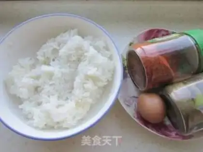 Make A rice cake step 0
