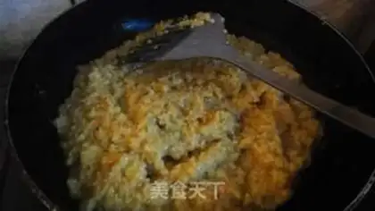 Make Curry pepper rice step 5