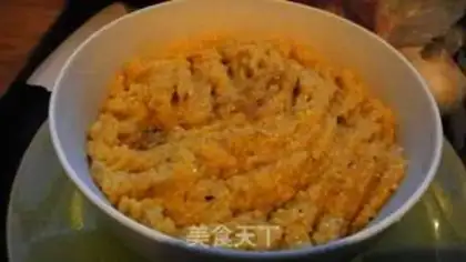 Make Curry pepper rice step 6