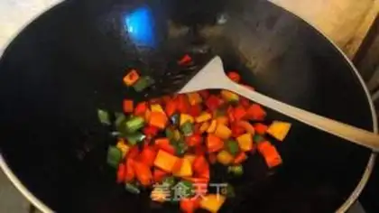 Make Curry pepper rice step 7