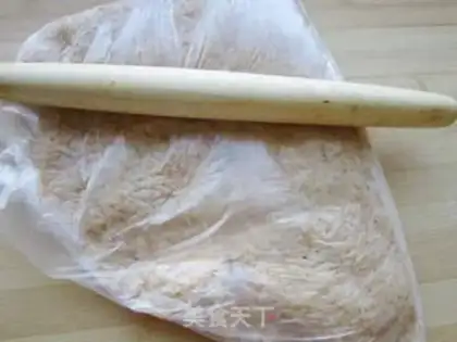 Make A rice cake step 5