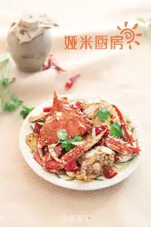 Make Spicy crabs step 5