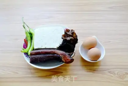 Make The fragrance tofu step 0