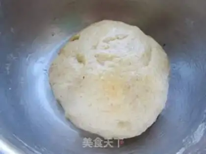 Make A rice cake step 7