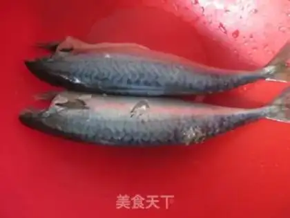 Make A beer and a fish and eggplant step 0