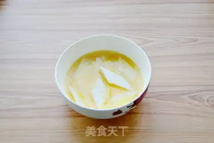 Make The fragrance tofu step 2