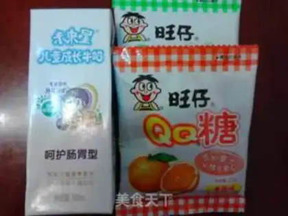 Make Milk pudding step 0