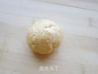 Make A rice cake step 8
