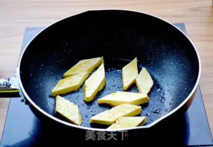 Make The fragrance tofu step 3