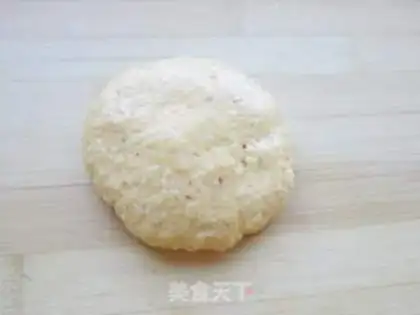 Make A rice cake step 9