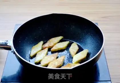 Make The fragrance tofu step 4