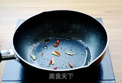 Make The fragrance tofu step 5