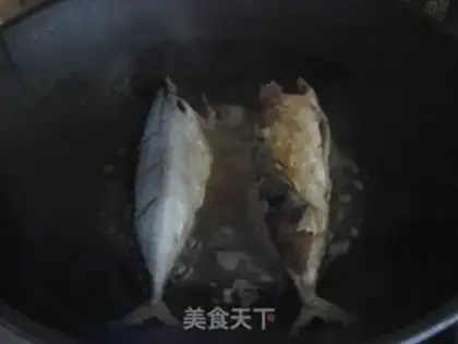 Make A beer and a fish and eggplant step 4