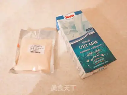 Make DIY ICEWOOD step 0