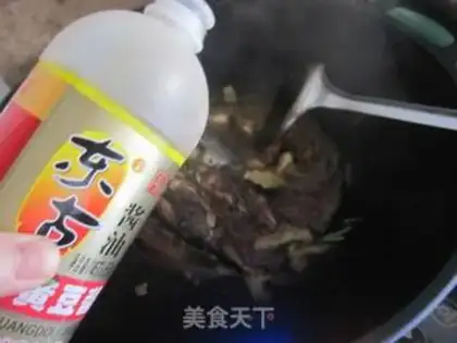 Make A beer and a fish and eggplant step 6