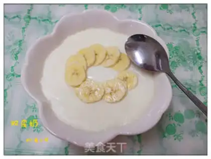 Make Double milk step 14