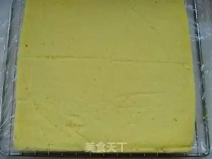 Make Sakura Tsuda step 13