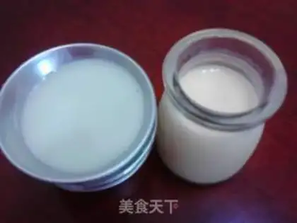 Make Milk pudding step 5