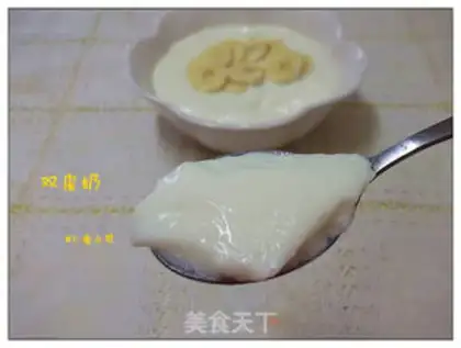 Make Double milk step 15