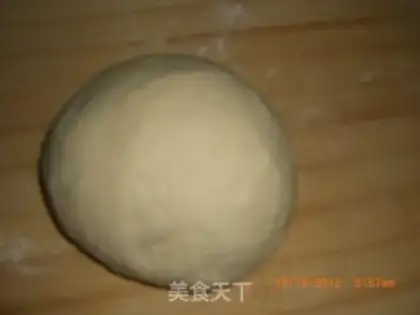 Make Salami pizza step 0