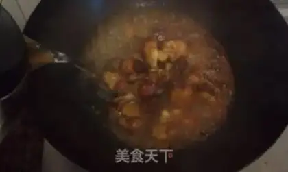 Make Burning elbow meat step 4
