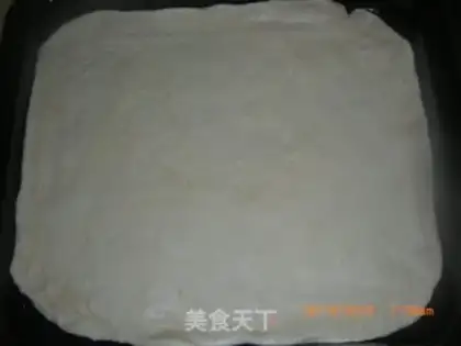 Make Salami pizza step 1