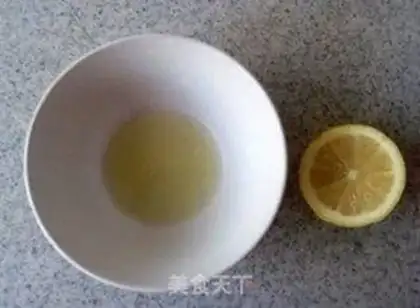 Make Mint and fat cow step 1