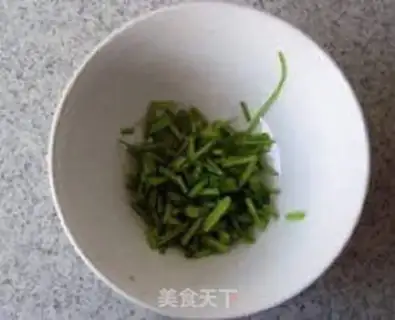 Make Mint and fat cow step 2